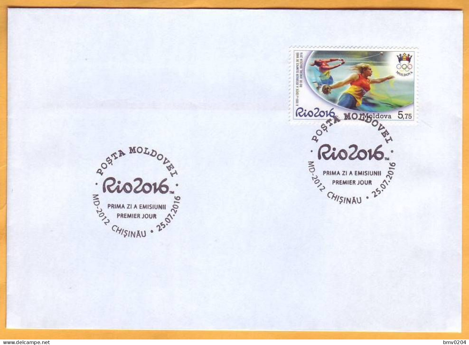 2016  Moldova Moldavie FDC  Summer Olympics. Brazil. Rio De Janeiro   Athletics, Discus Throw - Eté 2016: Rio De Janeiro