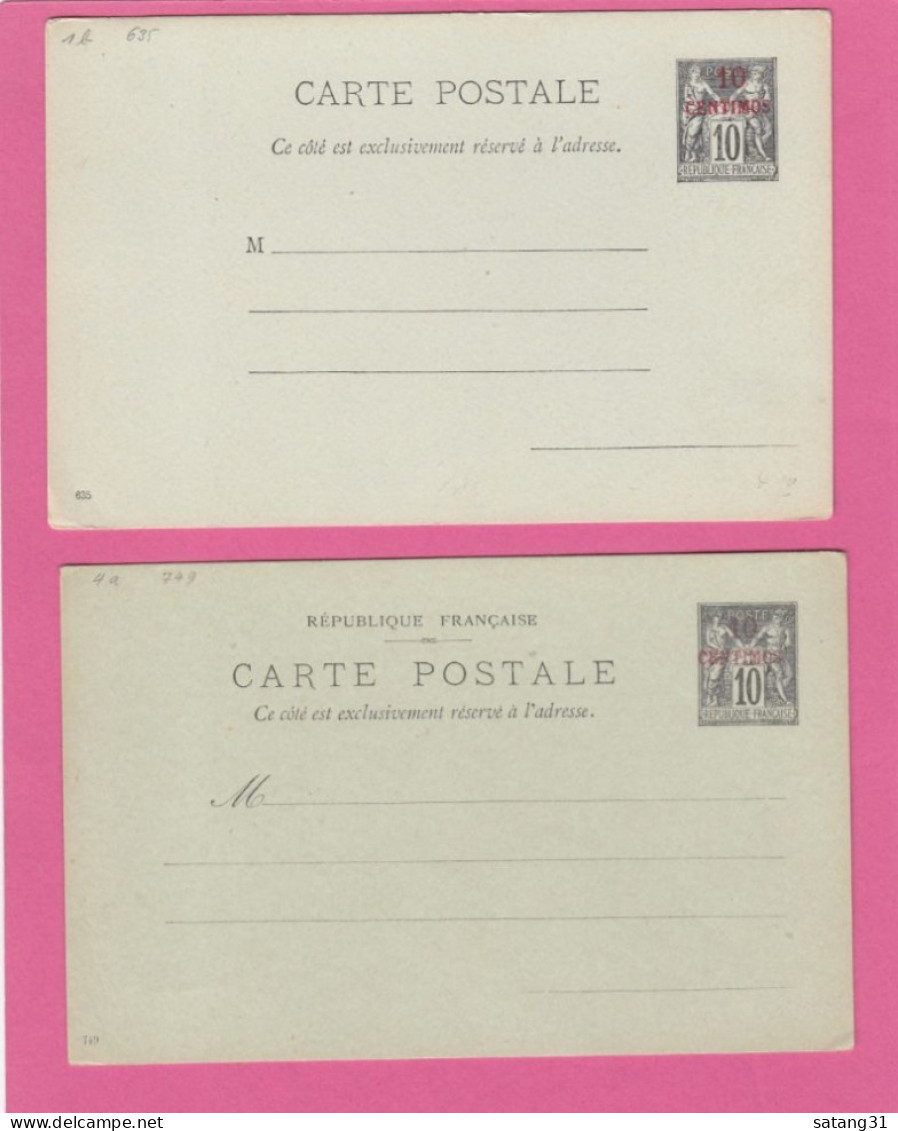 2 ENTIERS POSTAUX DIFFERENTS NEUFS. - Cartas & Documentos