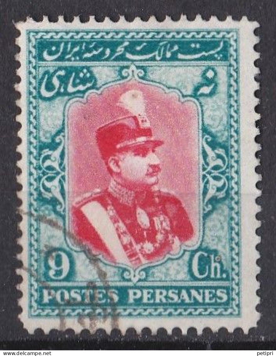 Asie  -  Iran    -  Y&T  N °  528  Oblitéré - Iran