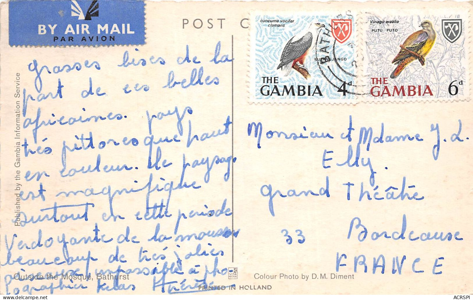 Gambie  ( Scan Recto Verso ) Nono0002 - Gambie