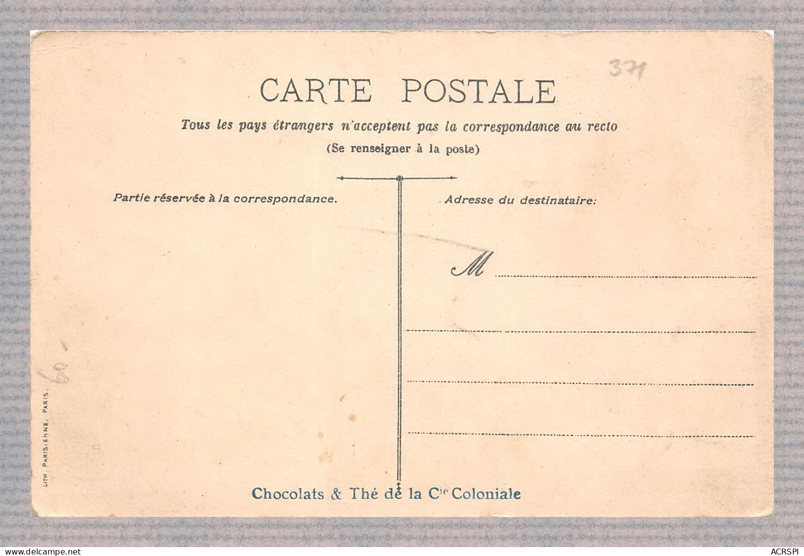 BENIN Dahomey Porto Novo Map (scan Recto Verso)NONO0001 - Benin