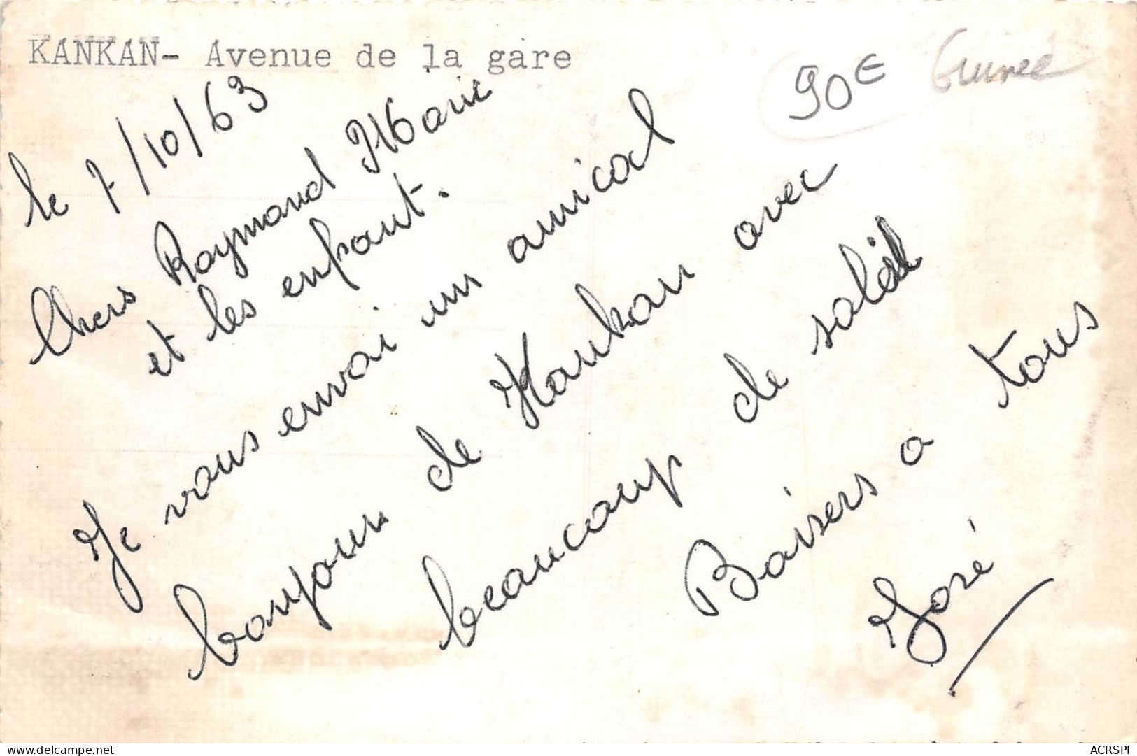 Guinee Kankan Avenue De La Gare (scan Recto Verso ) Nono0037 - Guinea