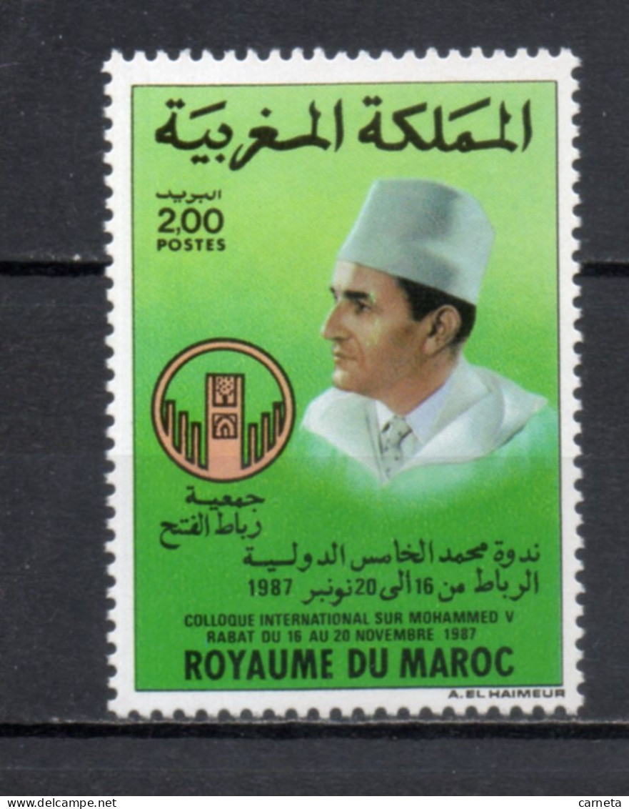 MAROC N°  1047   NEUF SANS CHARNIERE  COTE 1.00€    MOHAMED V - Maroc (1956-...)