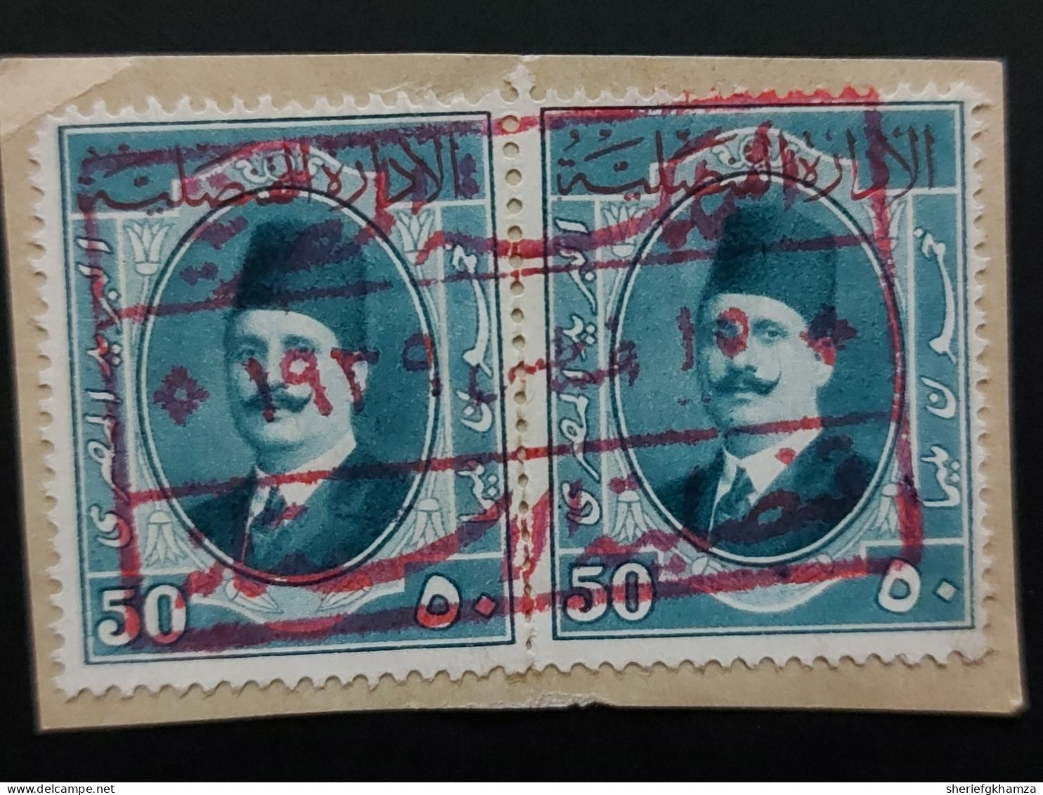 1939 A Pair Of King Fouad Of The Consular Administration And The Seal Of The Astana Consulate In The Egyptian Kingdom - Used Stamps