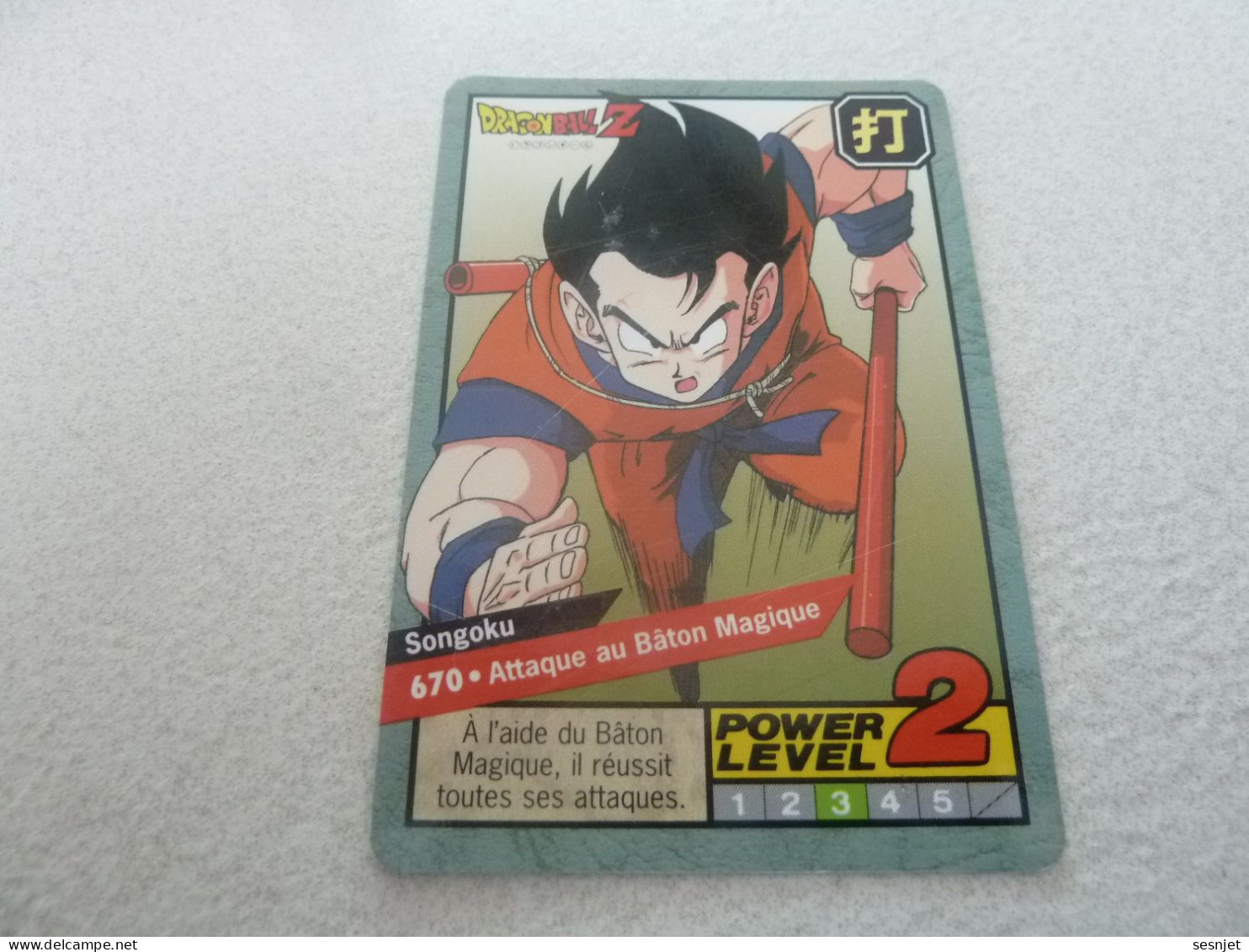 Dragon Ball Z - Power Level - Super - Le Grand Combat - 2 - 3 -  N° 670 - Editions Bandai - Année 1997 - - Dragonball Z