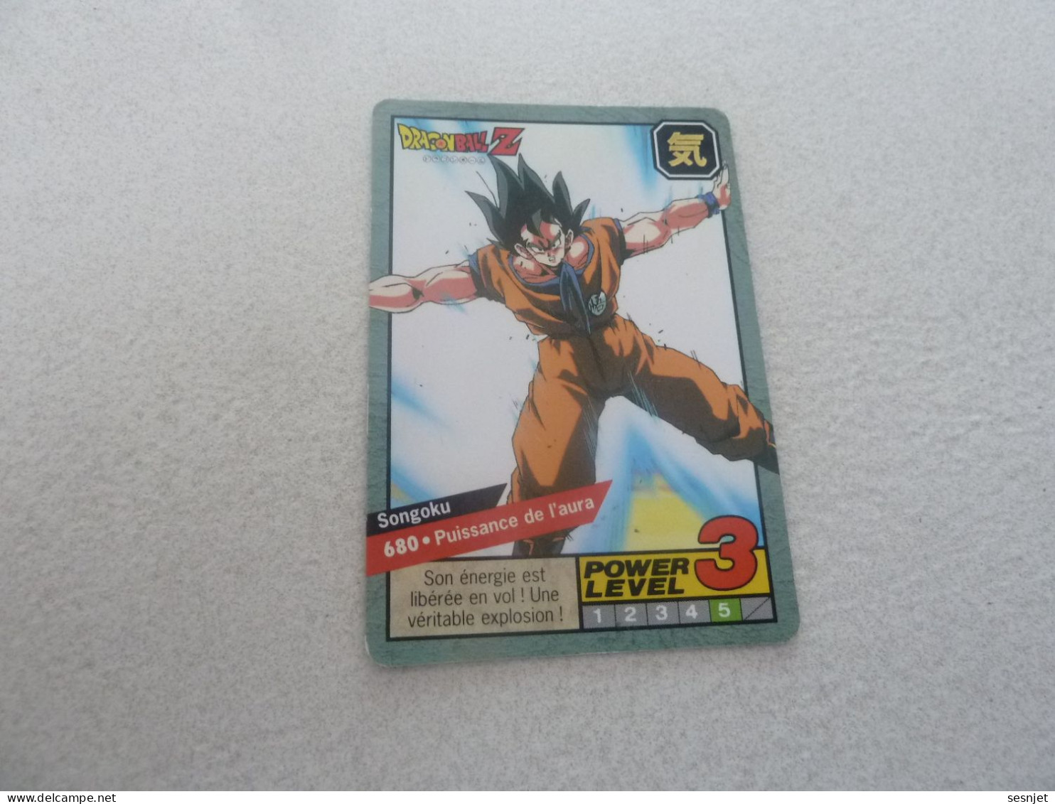 Dragon Ball Z - Power Level - Super - Le Grand Combat - 3 - 5 -  N° 680 - Editions Bandai - Année 1997 - - Dragonball Z