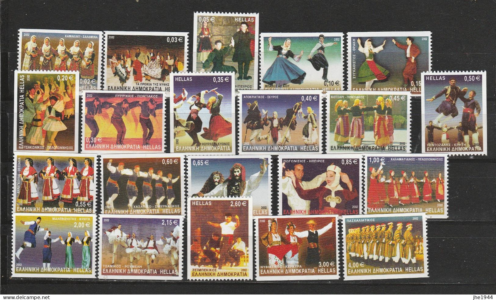 Grece N° 2068B à 2088B ** Série Danses Folkloriques (dentelés 2 Côtés) - Unused Stamps