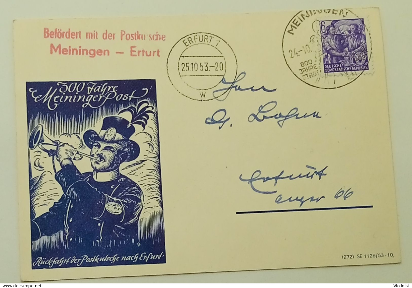 Befördert Mit Der Postkutsche Meiningen-Erfurt-1953. - Cartoline - Usati