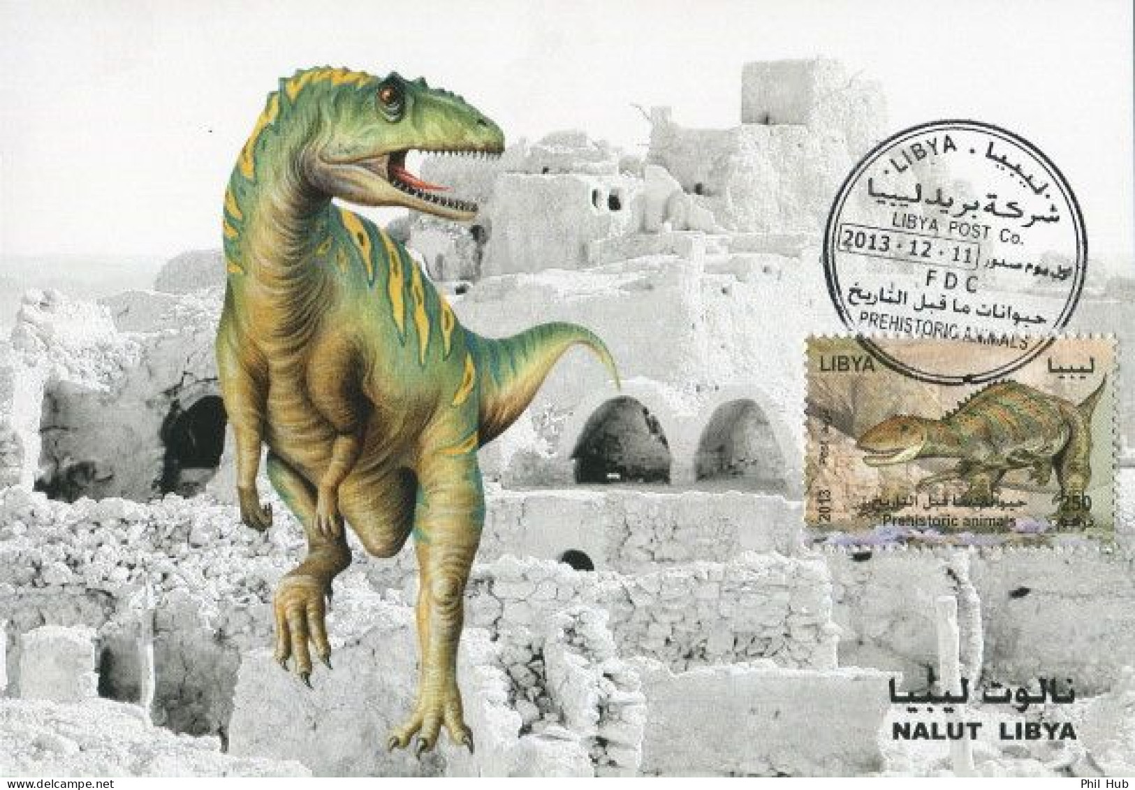 LIBYA 2013 Dinosaurs "Acrocanthosaurus Atokensis" (maximum-card) #6 - Prehistorisch