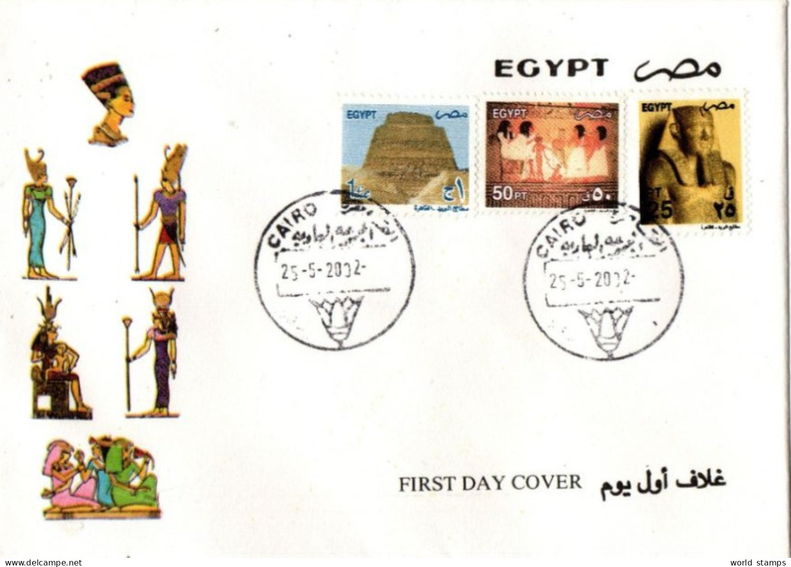 EGYPTE 2002 FDC - Lettres & Documents