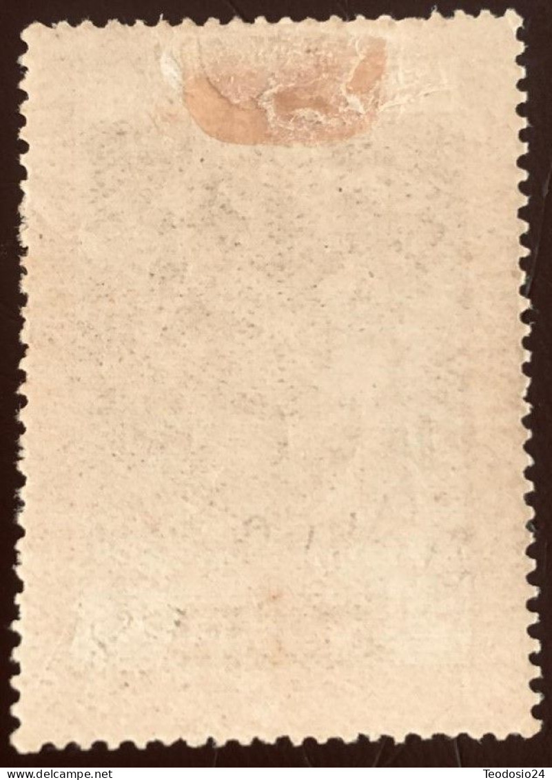 Japon 1925 Yt 149 * - Unused Stamps