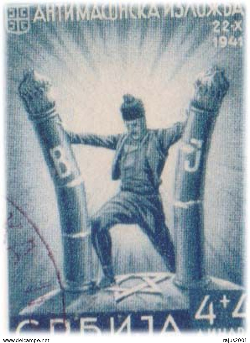 Grand Anti Masonic Exhibition In Belgrade, Serbia Crushing An Evil Snake, David Star, Freemasonry Serbia Rare FDC 1941 - Vrijmetselarij