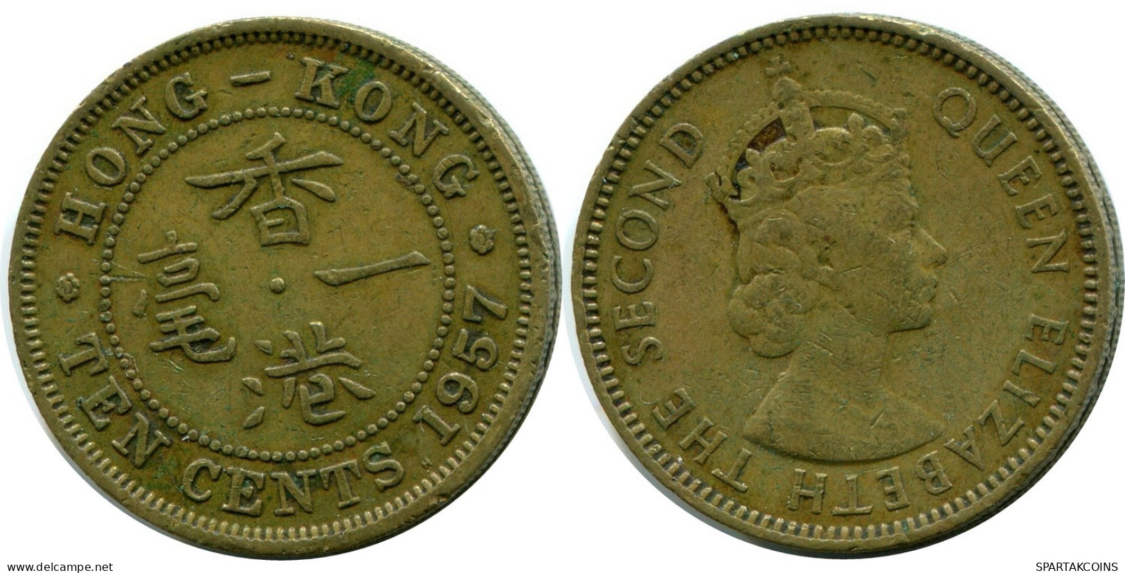 10 CENTS 1957 HONG KONG Pièce #AY597.F.A - Hong Kong