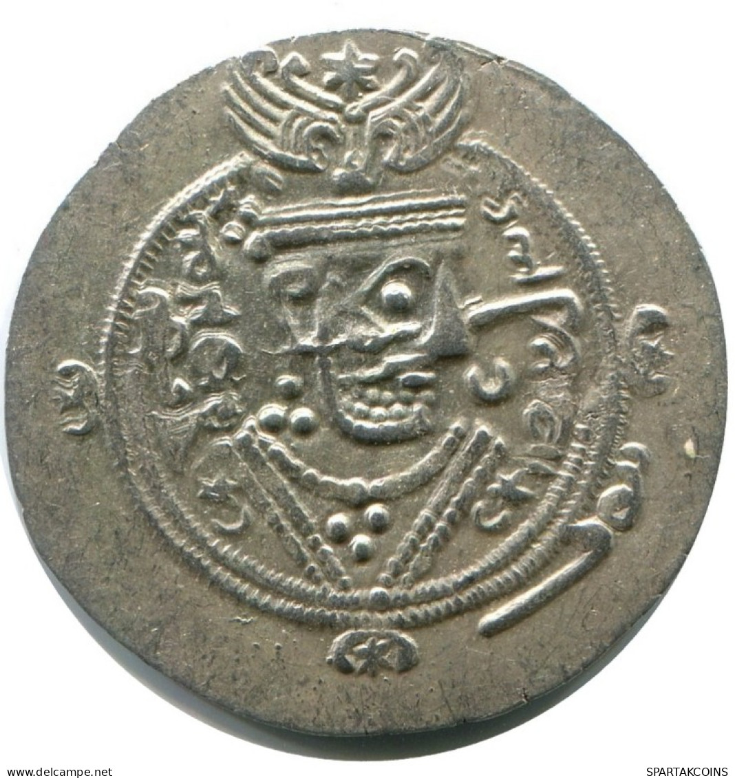 TABARISTAN DABWAYHID ISPAHBADS FARKAHN AD 711-731 AR 1/2 Drachm #AH141.86.F.A - Oriental