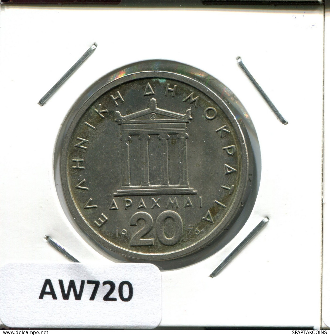 20 DRACHMES 1976 GREECE Coin #AW720.U.A - Grèce