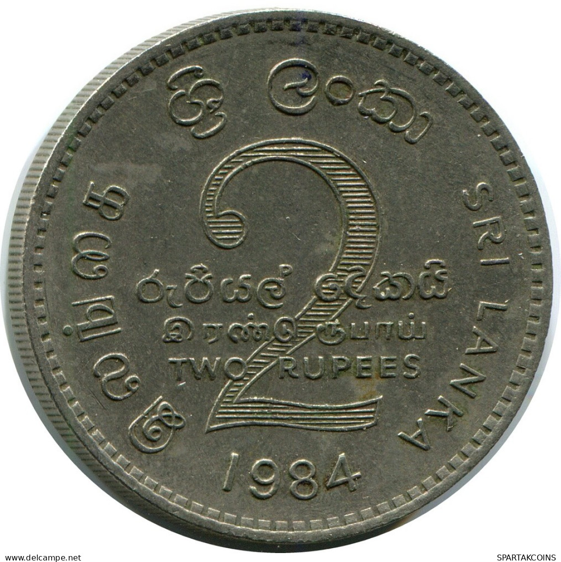 2 RUPEES 1984 SRI LANKA Münze #AZ227.D.A - Sri Lanka (Ceylon)