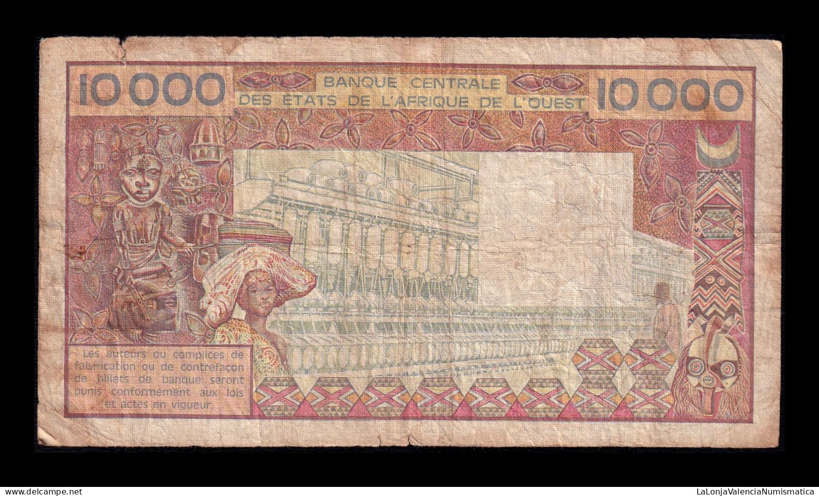 West African St. Senegal 10000 Francs ND (1977-1992) Pick 709Kd Bc/Mbc F/Vf - États D'Afrique De L'Ouest