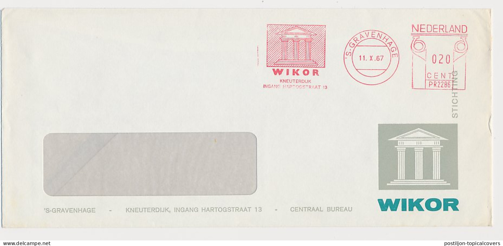 Meter Cover Netherlands 1967 Building - Temple - Other & Unclassified