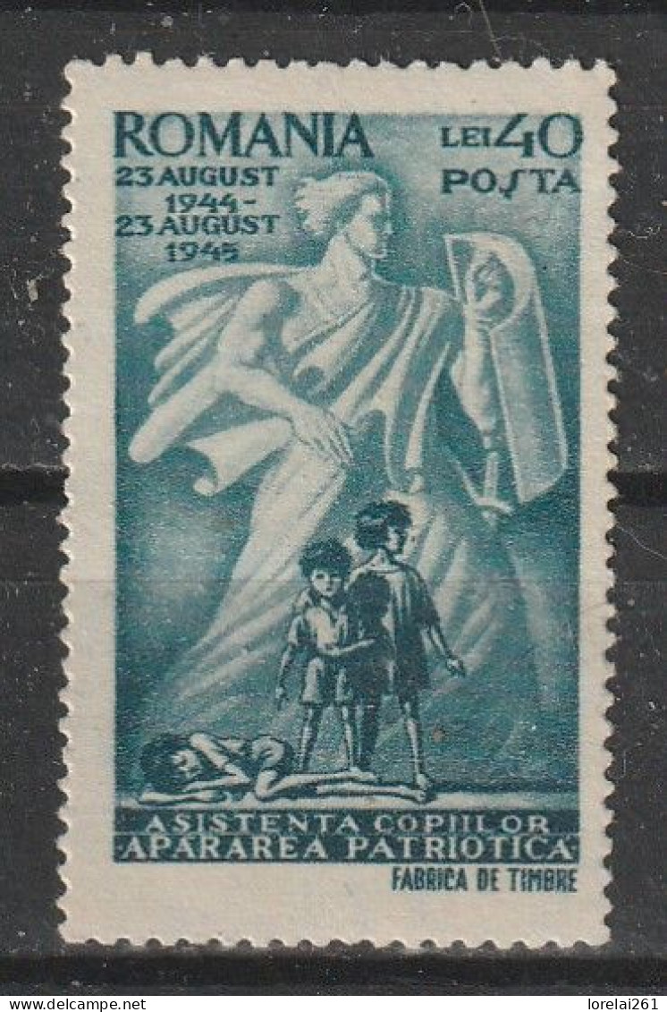 1945 - Garde D'enfants / Défense Patriotique Mi No 897 - Used Stamps