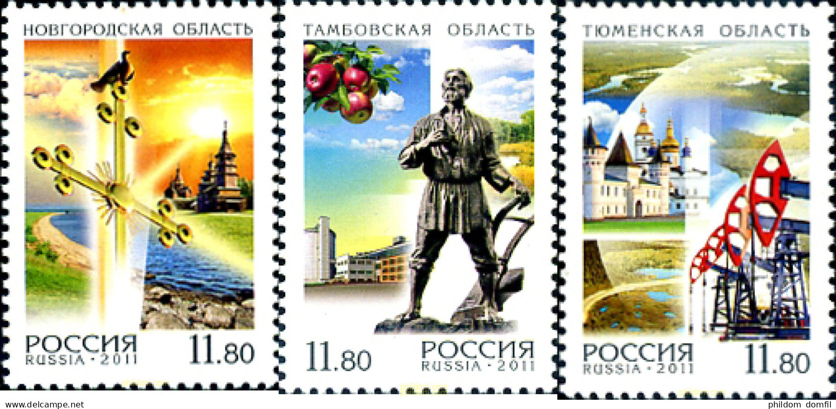 267040 MNH RUSIA 2011 REGIONES RUSAS - Neufs