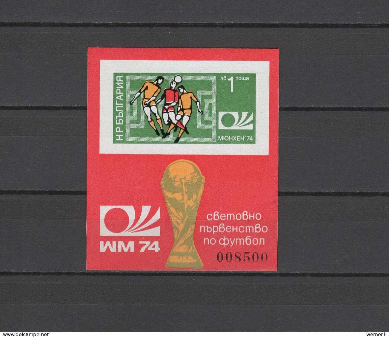 Bulgaria 1974 Football Soccer World Cup S/s Imperf. MNH -scarce- - 1974 – West Germany