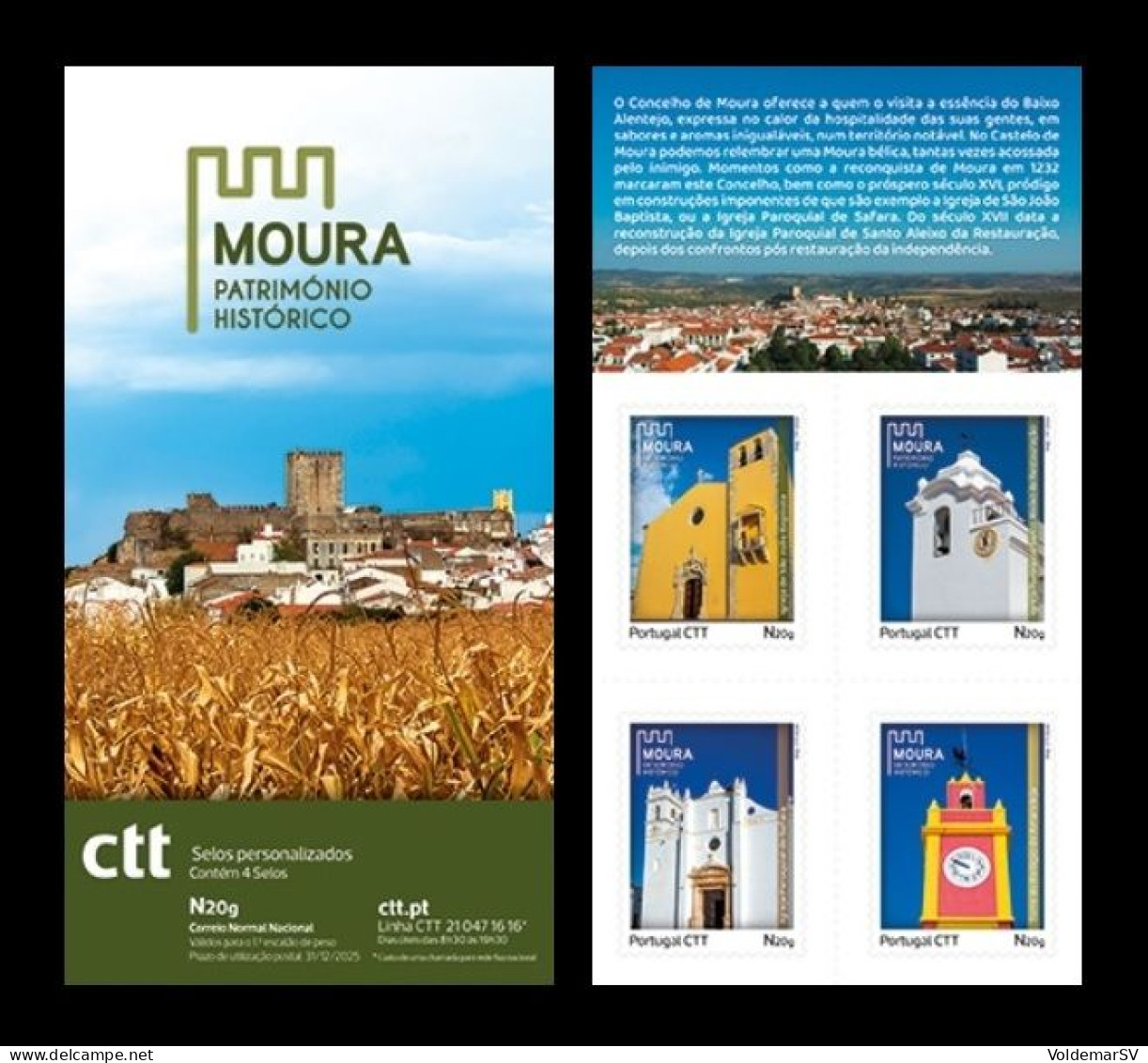 Portugal 2024 Historical Heritage Of Moura. Castles. Churches MNH ** - Ongebruikt