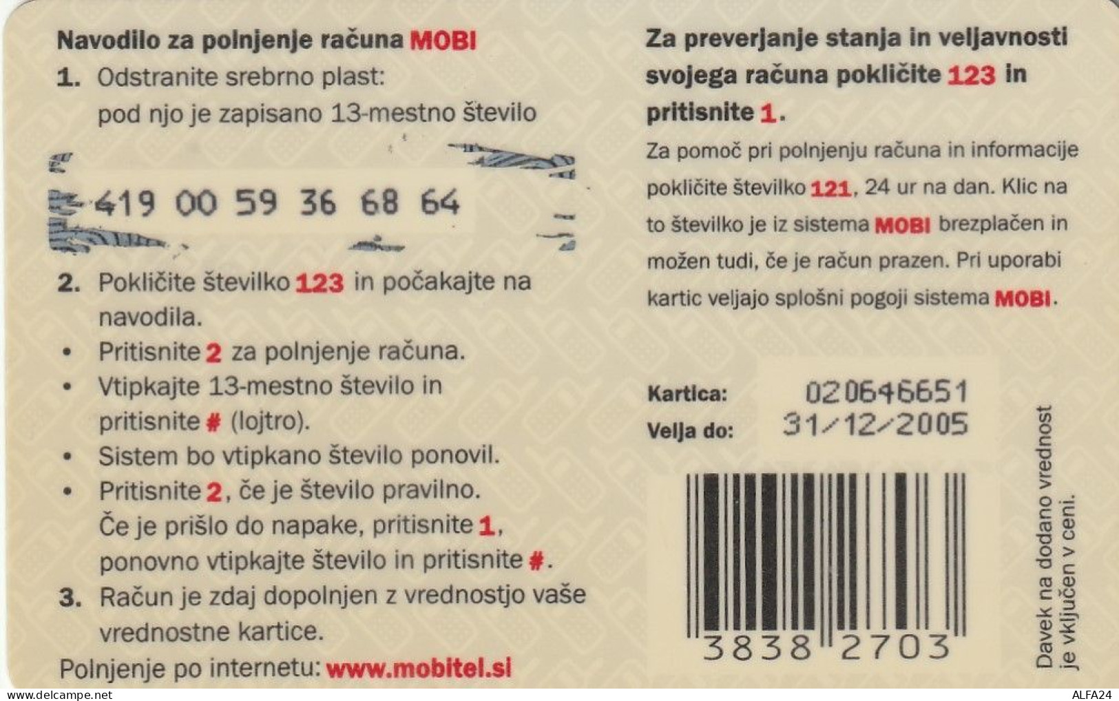 PREPAID PHONE CARD SLOVENIA  (CZ2500 - Slovénie