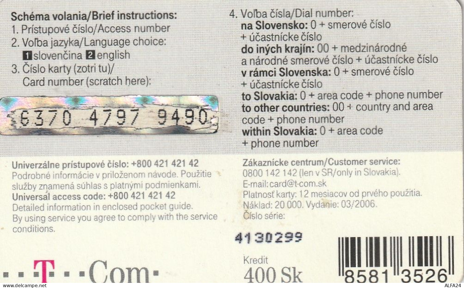 PREPAID PHONE CARD SLOVACCHIA  (CZ2444 - Slovakia