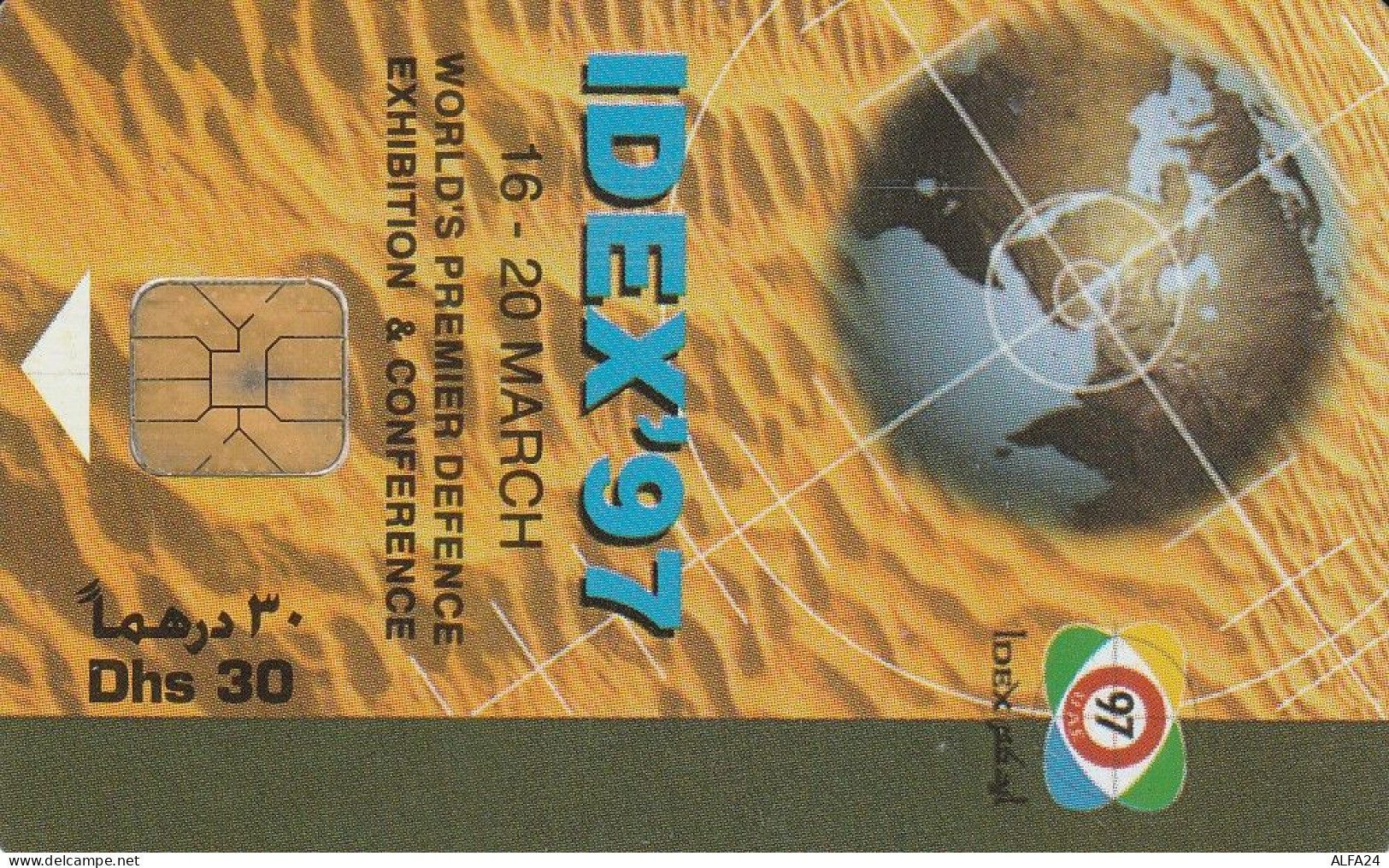 PHONE CARD EMIRATI ARABI  (CZ2402 - Emirats Arabes Unis