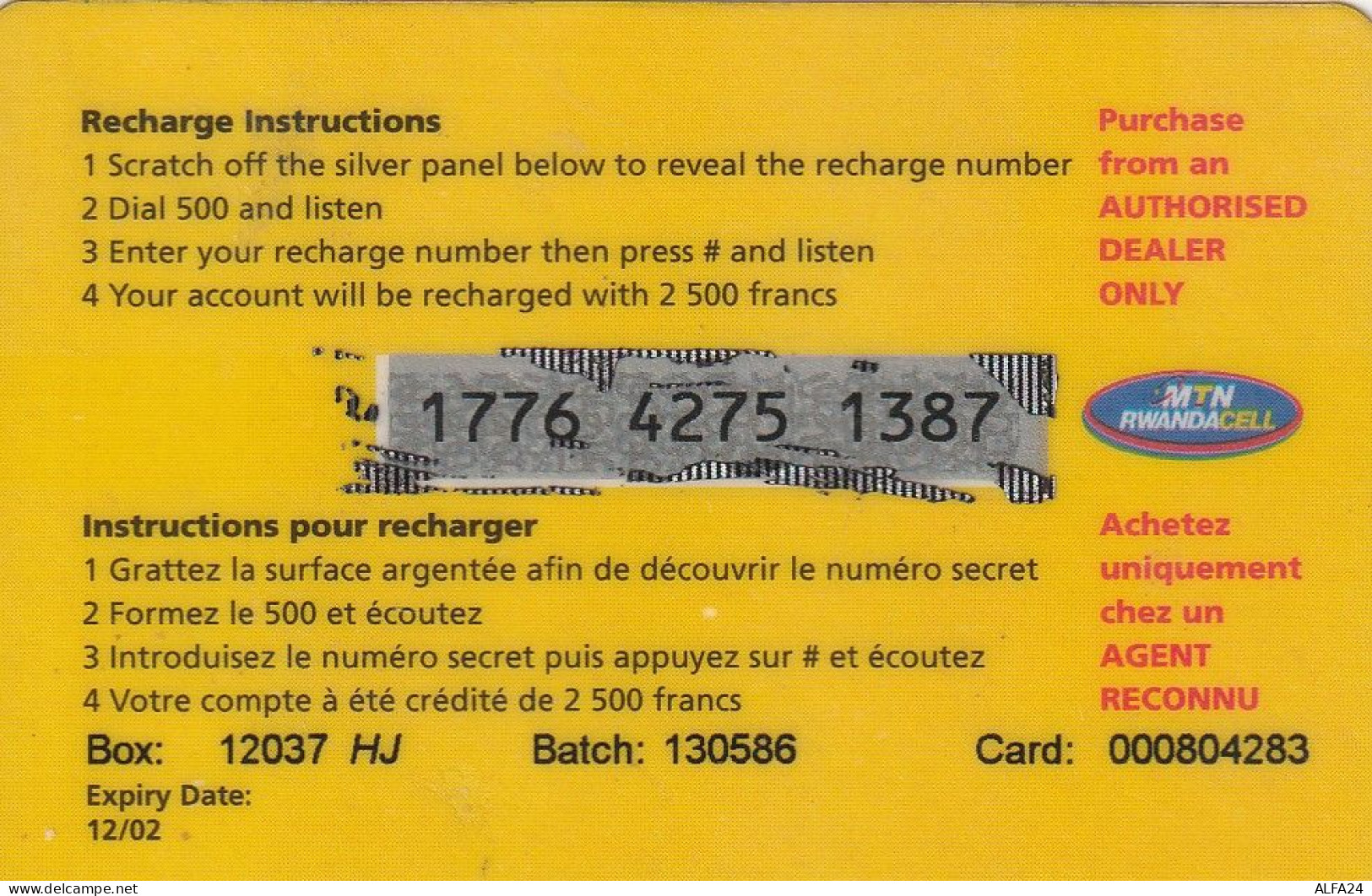 PREPAID PHONE CARD RWANDA  (CZ2287 - Rwanda