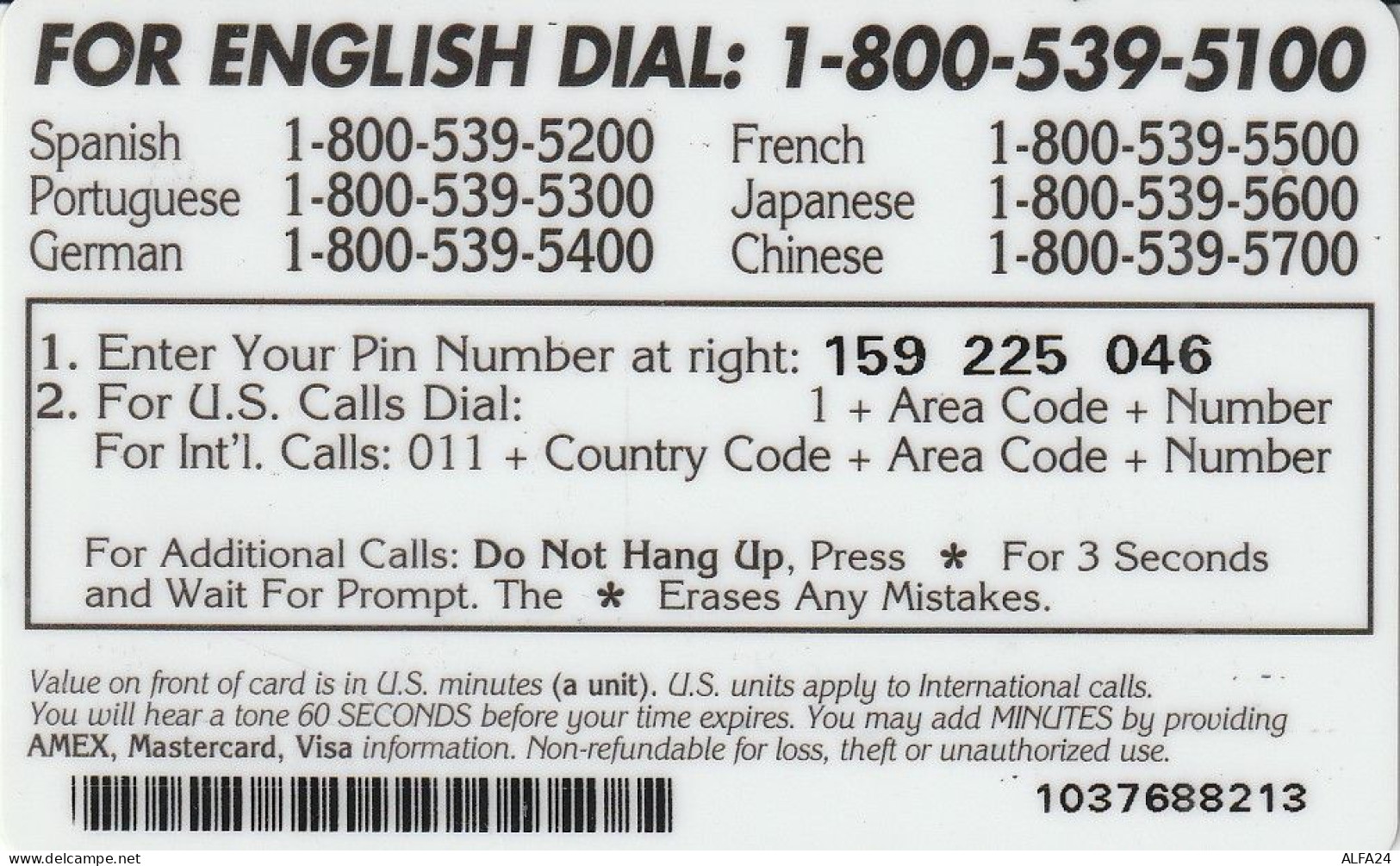 PREPAID PHONE CARD USA SHUTTLE (CZ2106 - Other & Unclassified