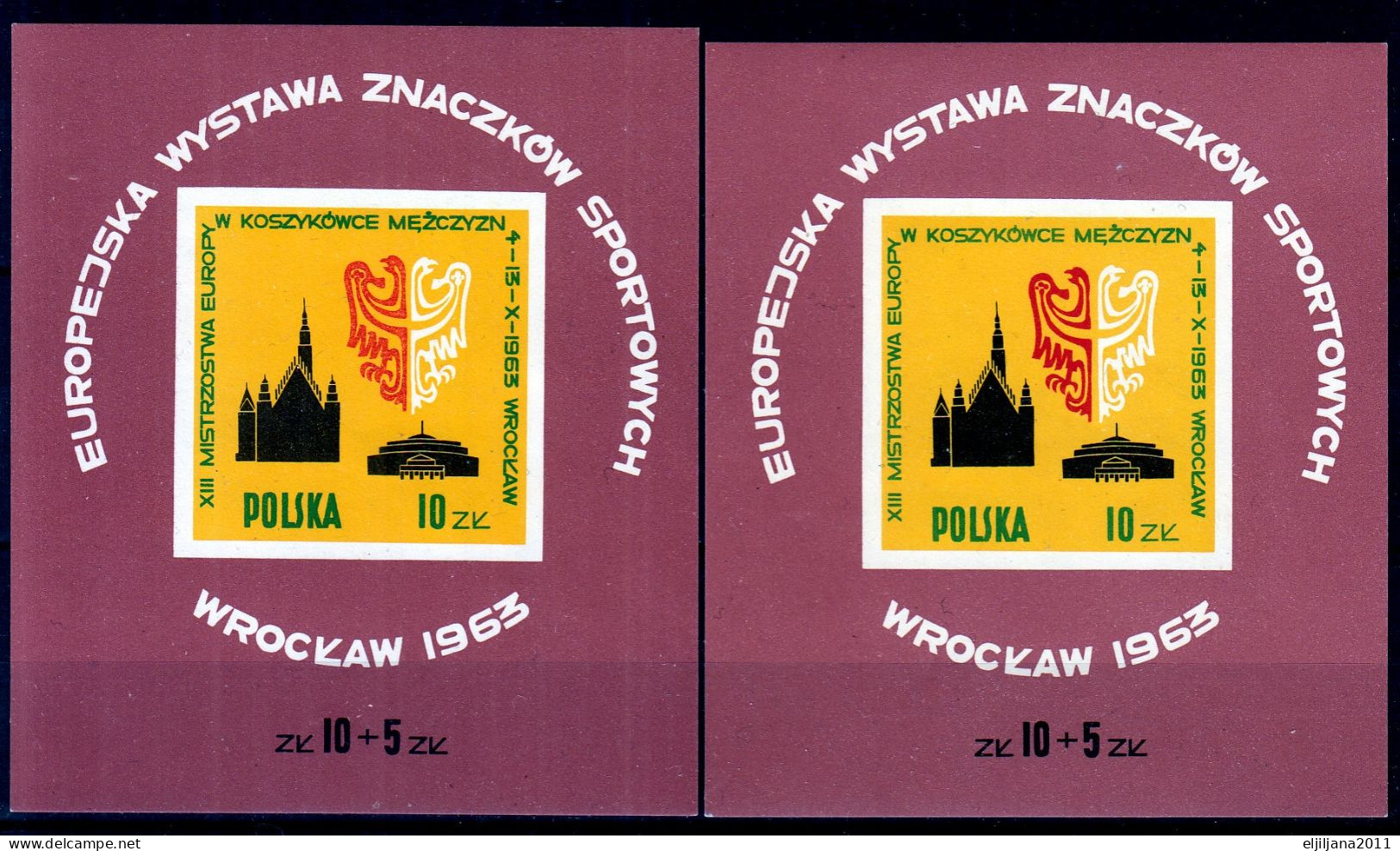 ⁕ Poland / Polska 1963 ⁕ Basketball Championships, Sports Mi.1424 ⁕ 2v MNH Block 30 - Unused Stamps