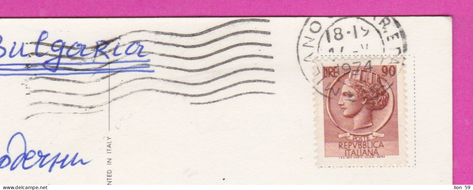 293979 / Italy - MILANO Duomo Arco Della Pace Galleria Castello Piazza Della Scala PC 1974 USED 90 L Coin Of Syracuse - 1961-70: Poststempel