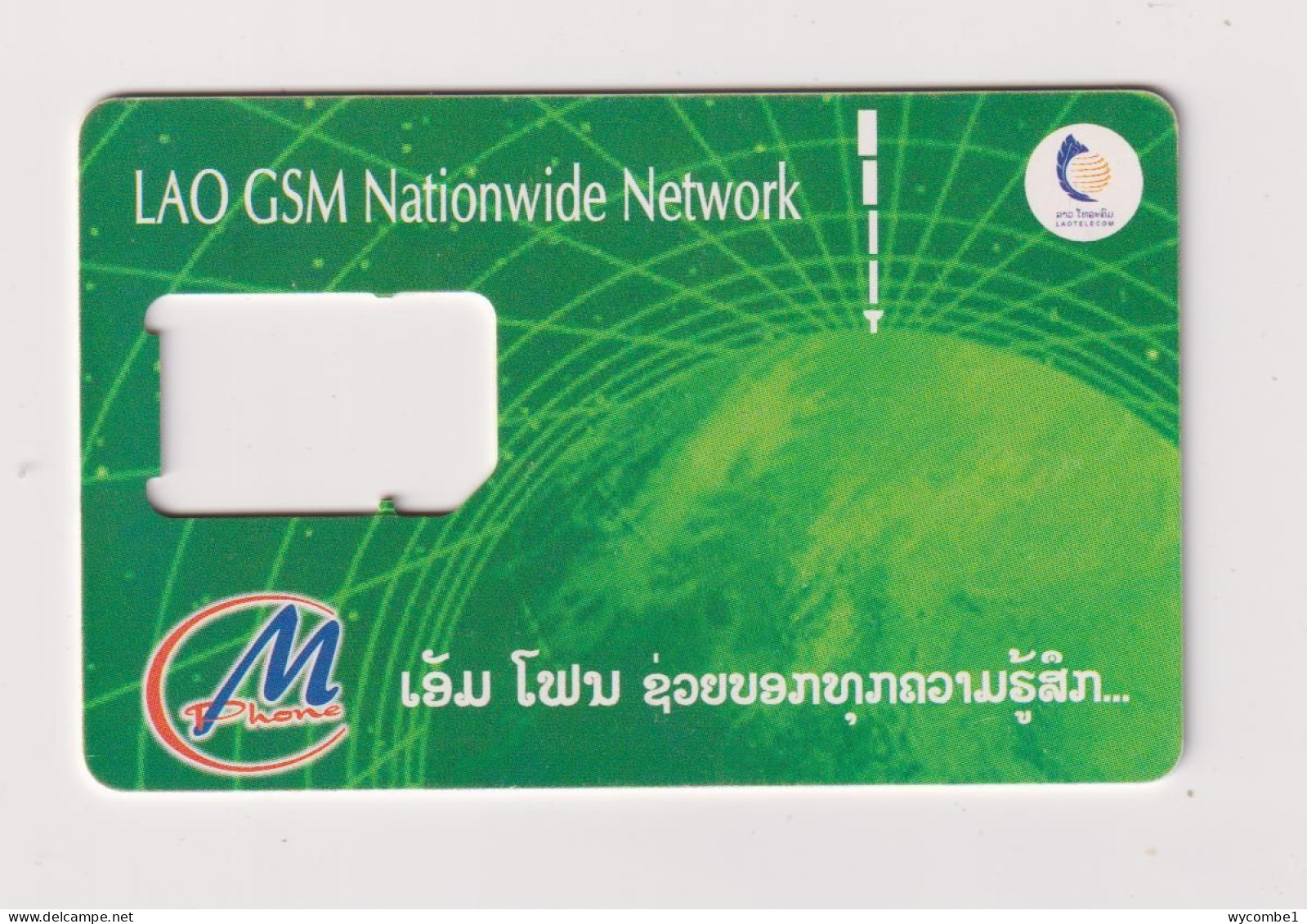 LAOS -  Nationwide Network SIM Frame Phonecard - Laos