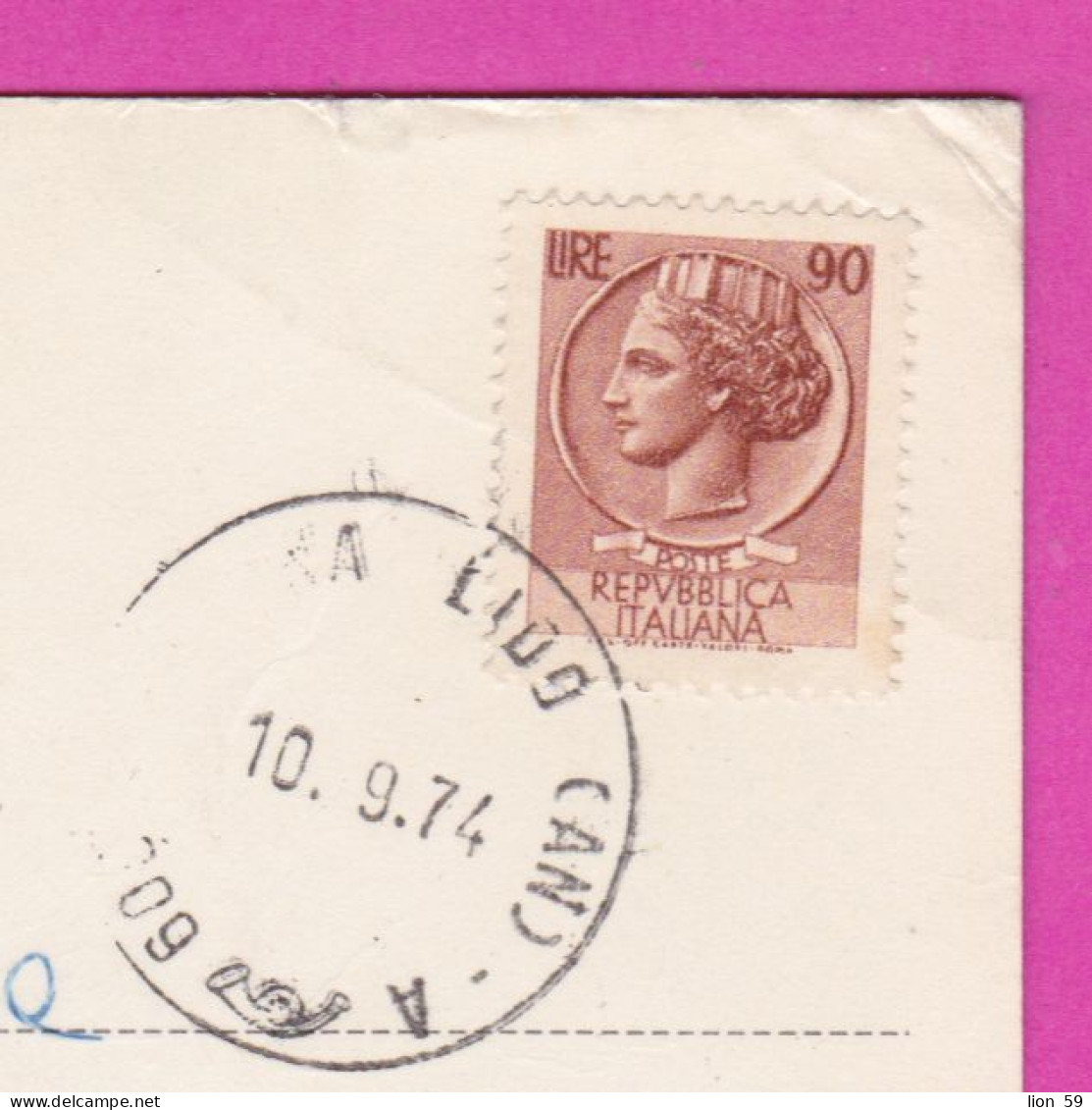 293985 / Italy - SIROLO La Spiaggia La Plage The Beach Der Strand PC 1974 USED 90 L Coin Of Syracuse Italia Italie - 1971-80: Poststempel