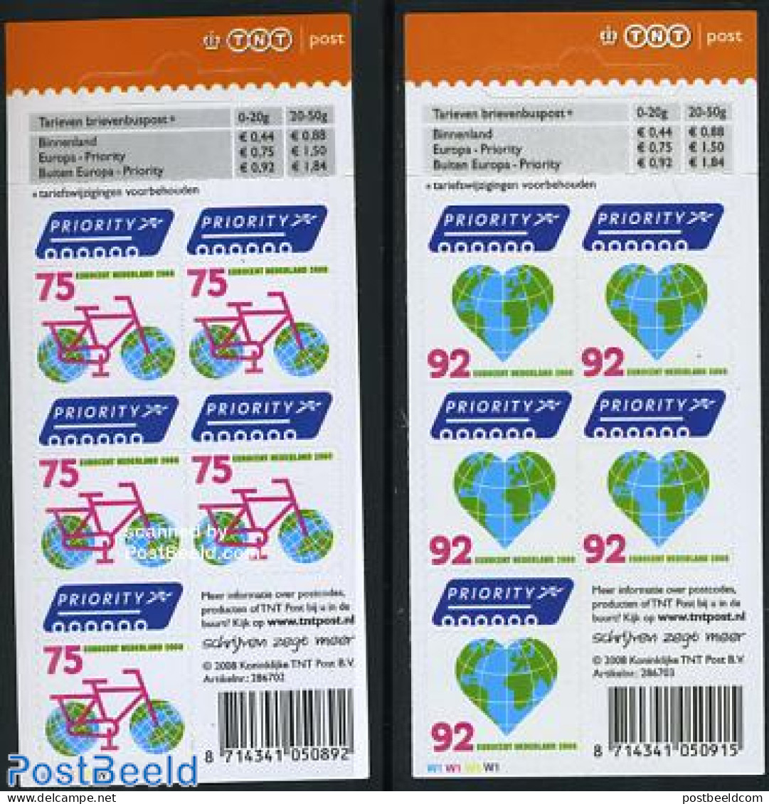 Netherlands 2008 Priority Stamps 2 Foil Sheets (with 5 Sets), Mint NH, Sport - Various - Cycling - Maps - Neufs