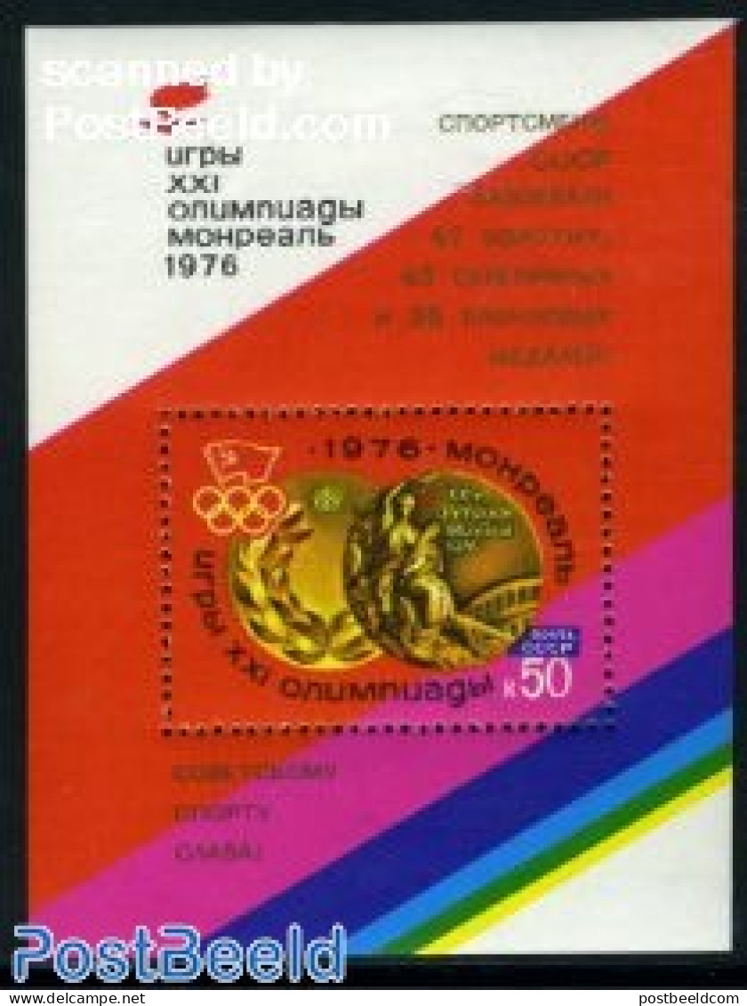 Russia, Soviet Union 1976 Olympic Winners Montreal S/s, Mint NH, Sport - Olympic Games - Ungebraucht