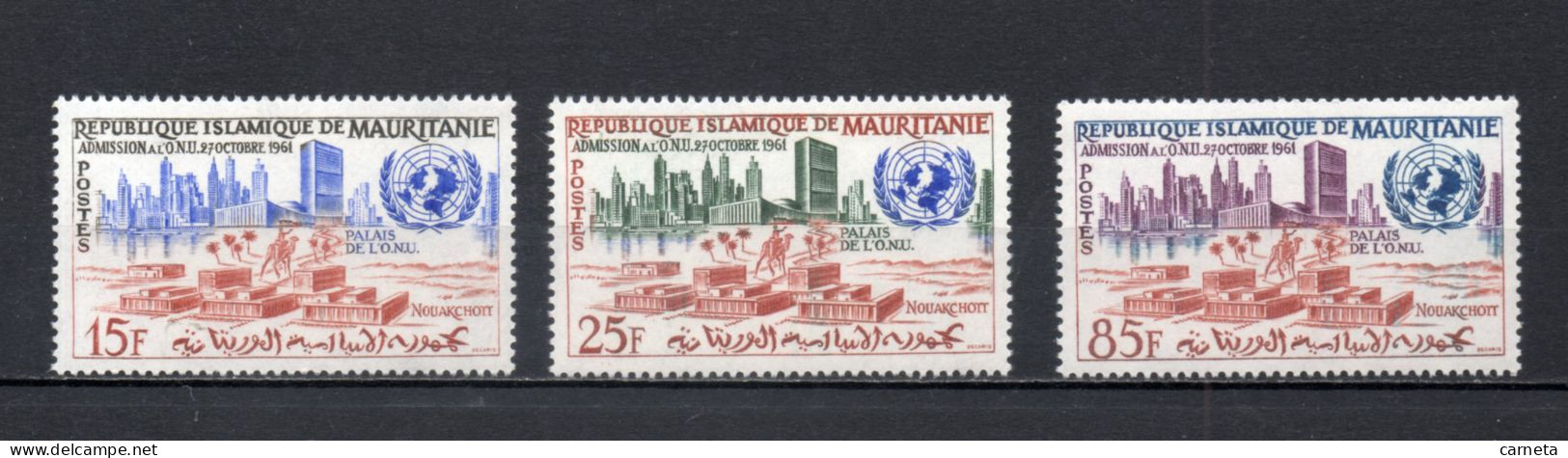 MAURITANIE  N° 156 à 158   NEUFS SANS CHARNIERE   COTE 3.00€     NATIONS UNIES - Mauritanie (1960-...)