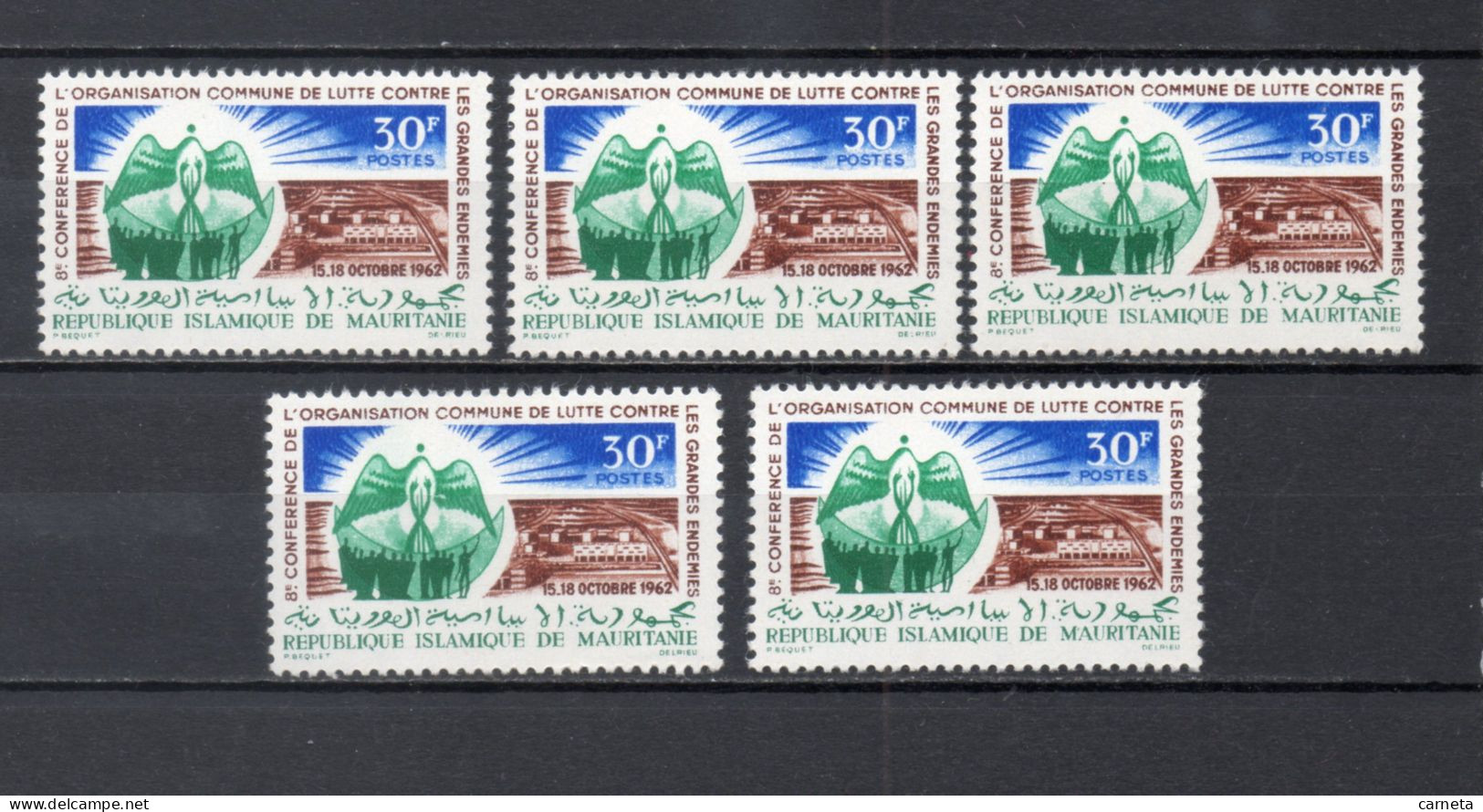 MAURITANIE  N° 160  CINQ EXEMPLAIRES  NEUF SANS CHARNIERE   COTE 5.00€    CONFERENCE ANTIENDEMIQUE - Mauritanie (1960-...)