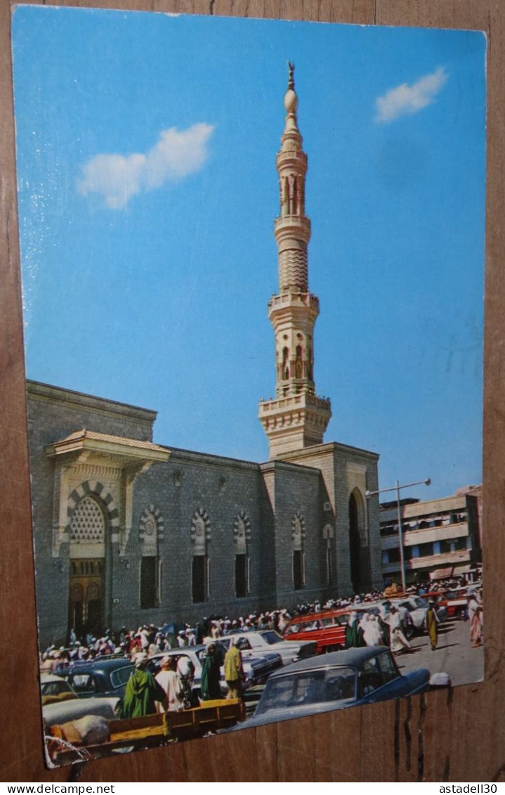 Outside View Of The Mosque Prophet In Medina  ............... BE2-G1393 - Arabie Saoudite