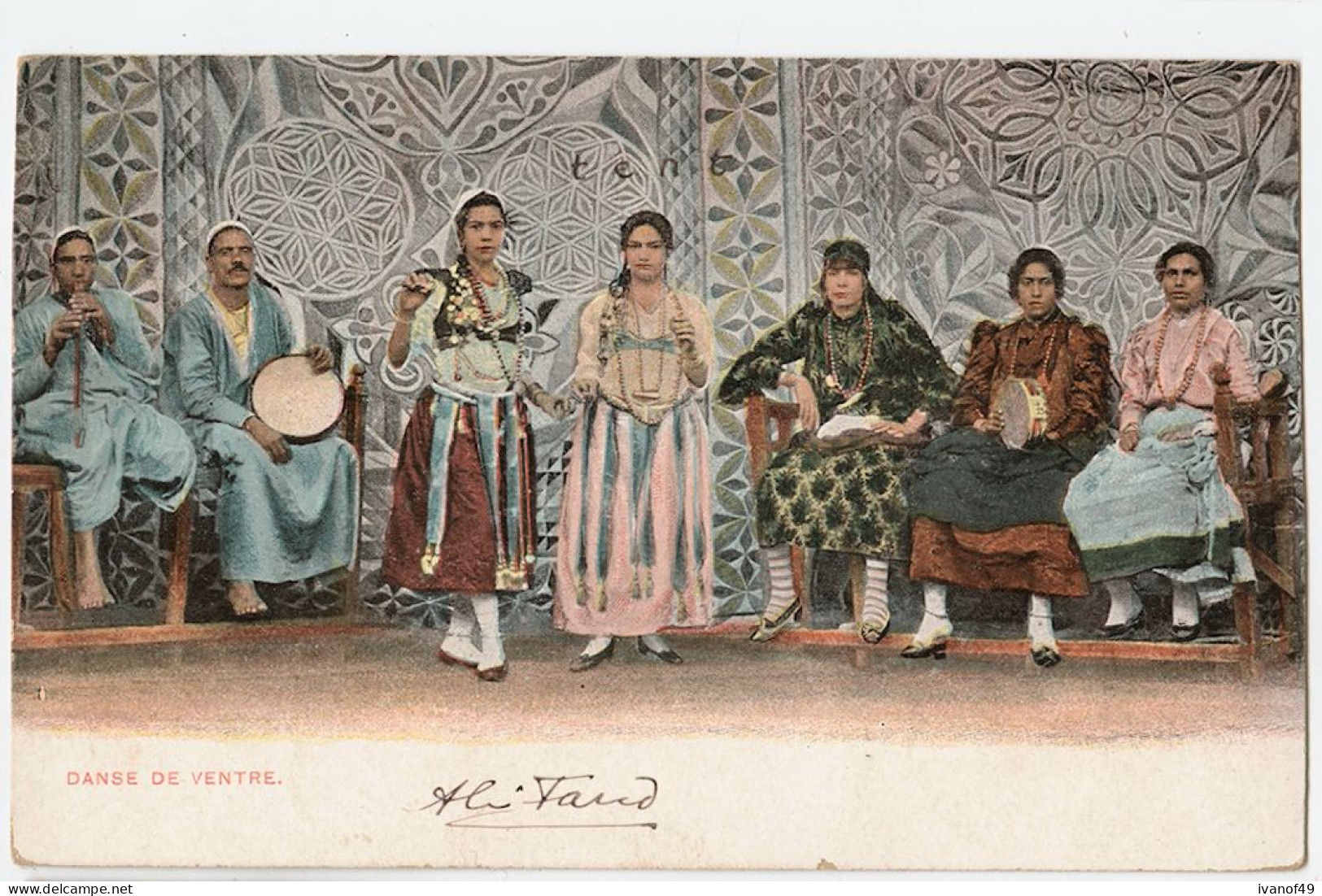 EGYPTE - CPA - DANSE DE VENTRE -  MUSIQUE, TYPES ET SCENES ETHNIQUES, COSTUMES NATIONALES - Other & Unclassified