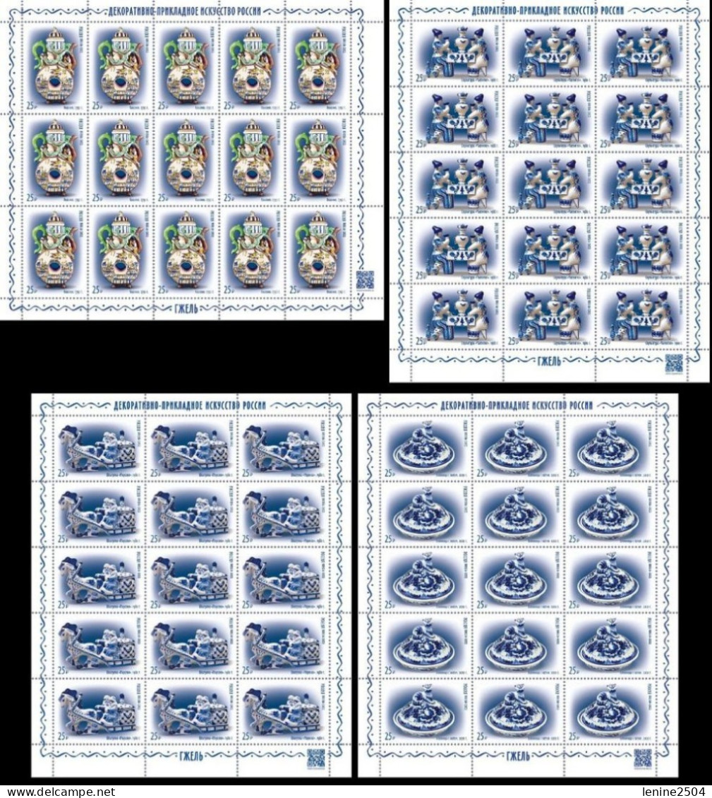 Russie 2022 MNH ** Artisanat - Nuovi