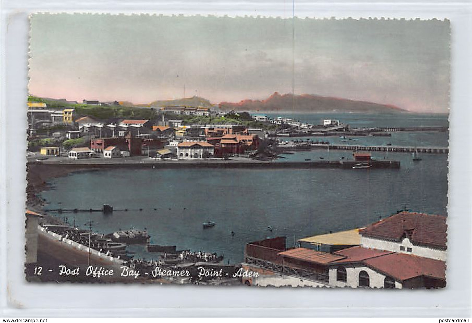 Yemen - ADEN - Post Office Bay - Steamer Point - Publ. S.A. Aziz 12 - Yemen