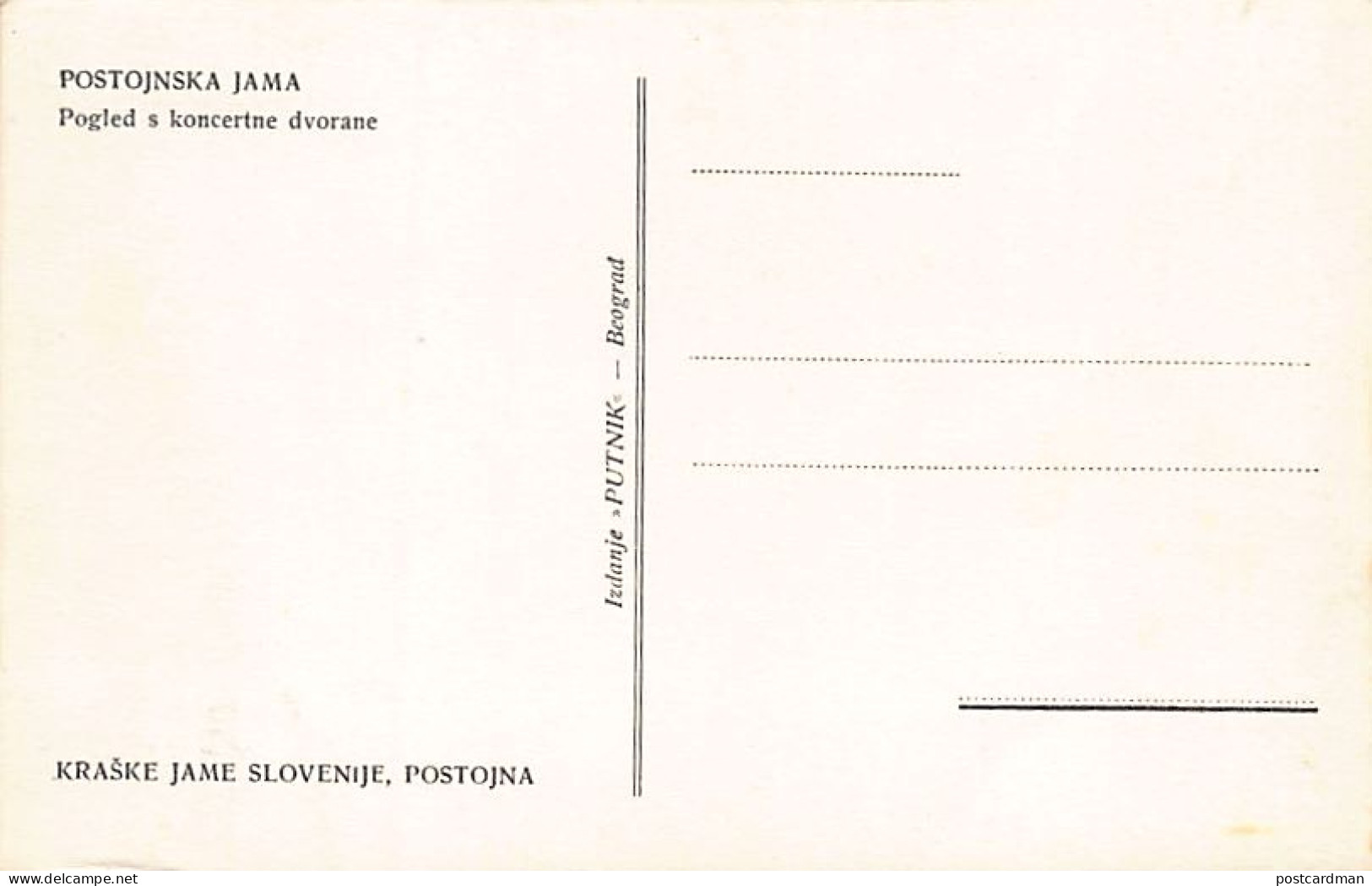 Slovenia - Postojnska Jama - Pogled S Koncertne Dvorane - Publ. Putnik - Slovénie