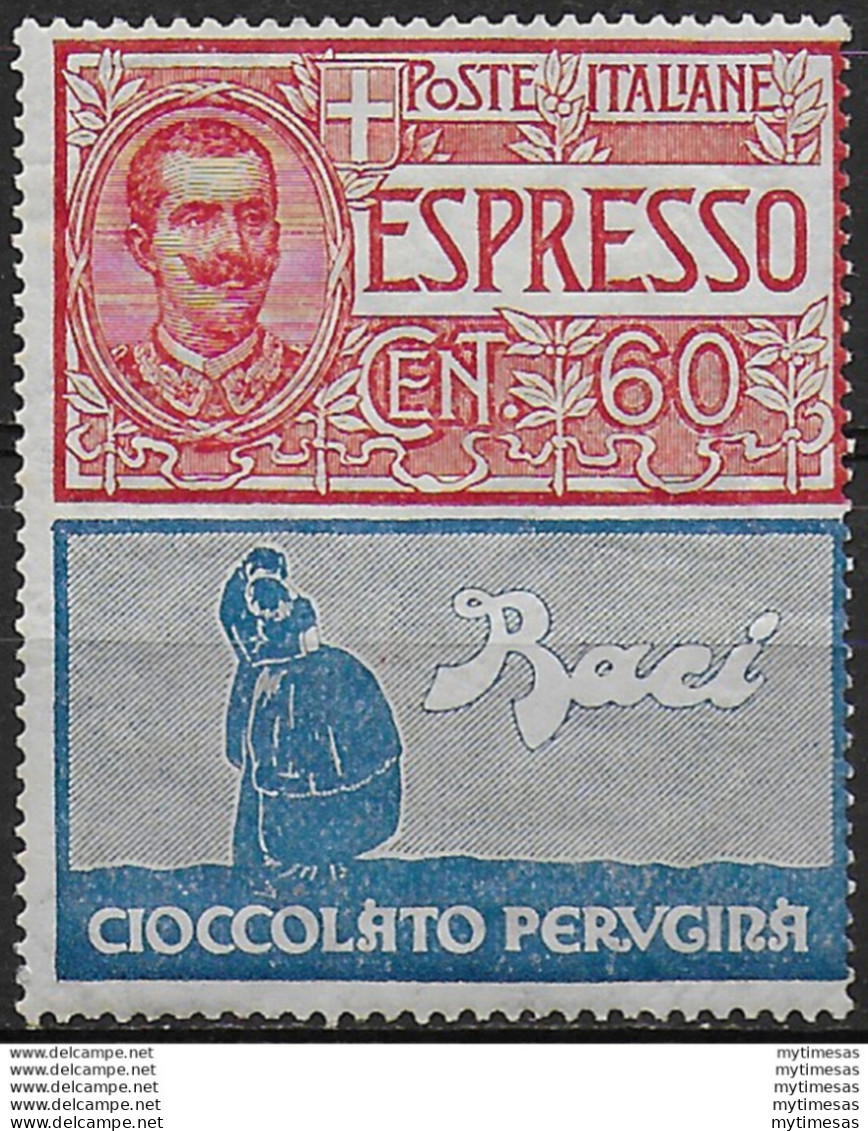 1925 Italia Pubblicitari 60c. Perugina Mc MNH Sassone N. 21 - Sonstige & Ohne Zuordnung