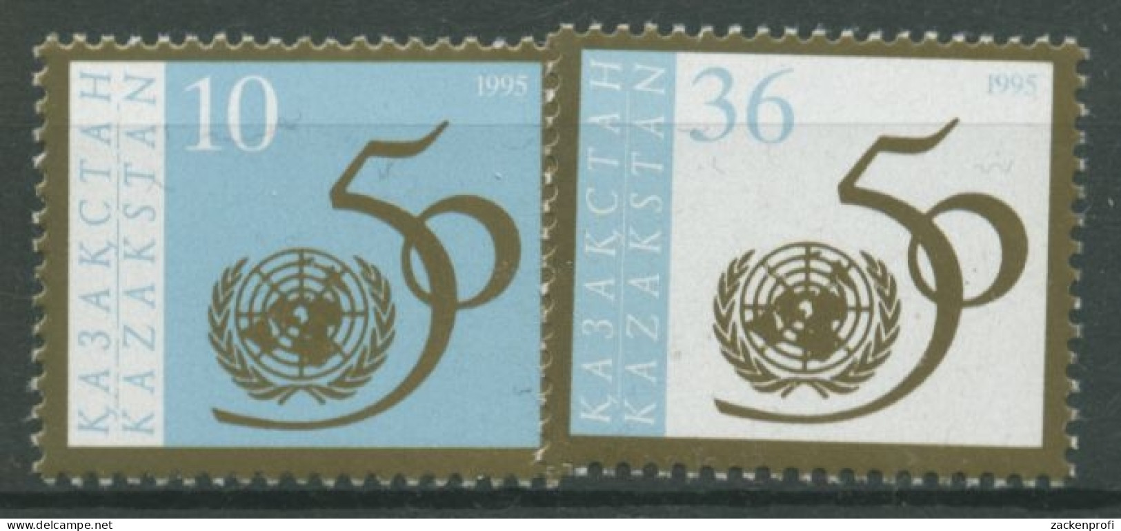 Kasachstan 1995 50 Jahre Vereinte Nationen (UNO) 102/03 Postfrisch - Kazakhstan