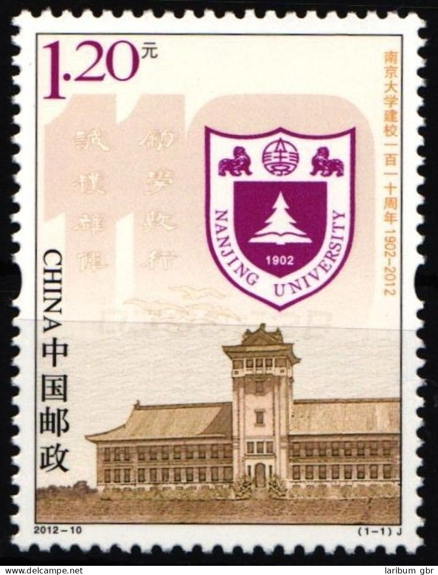 China Volksrepublik 4348 Postfrisch #HX774 - Andere & Zonder Classificatie