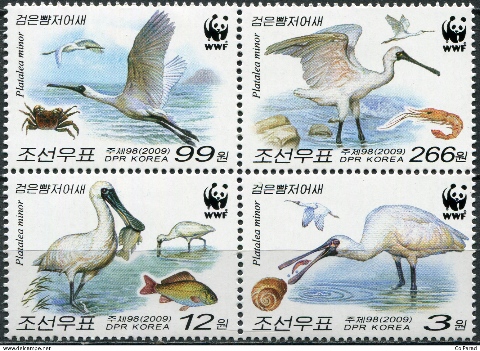 NORTH KOREA - 2009 - BLOCK OF 4 STAMPS MNH ** - Black-faced Spoonbill - Corée Du Nord