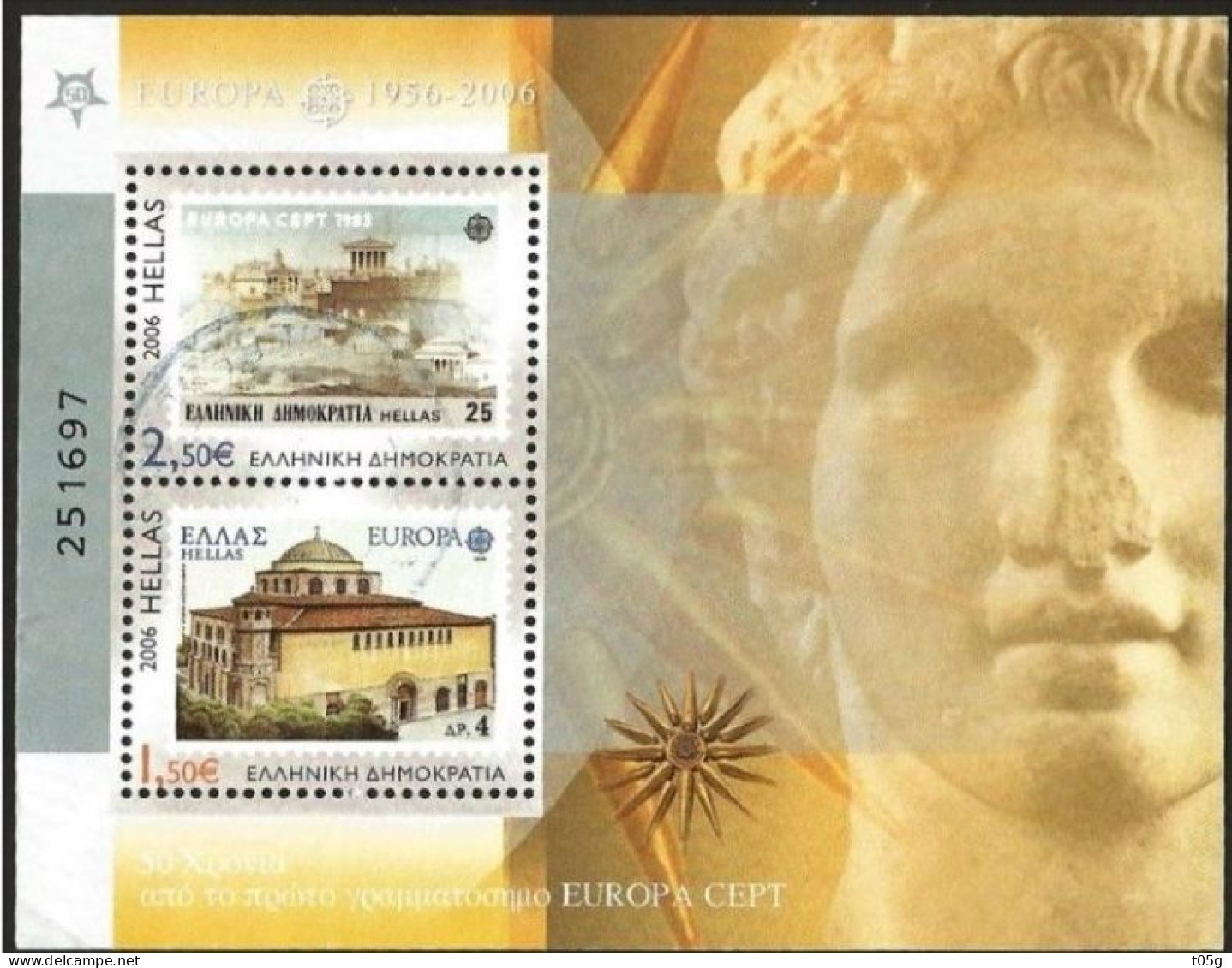 GREECE- HELLAS 2006: 50 Years Europa CERT   Miniature Sheet, Used - Usados
