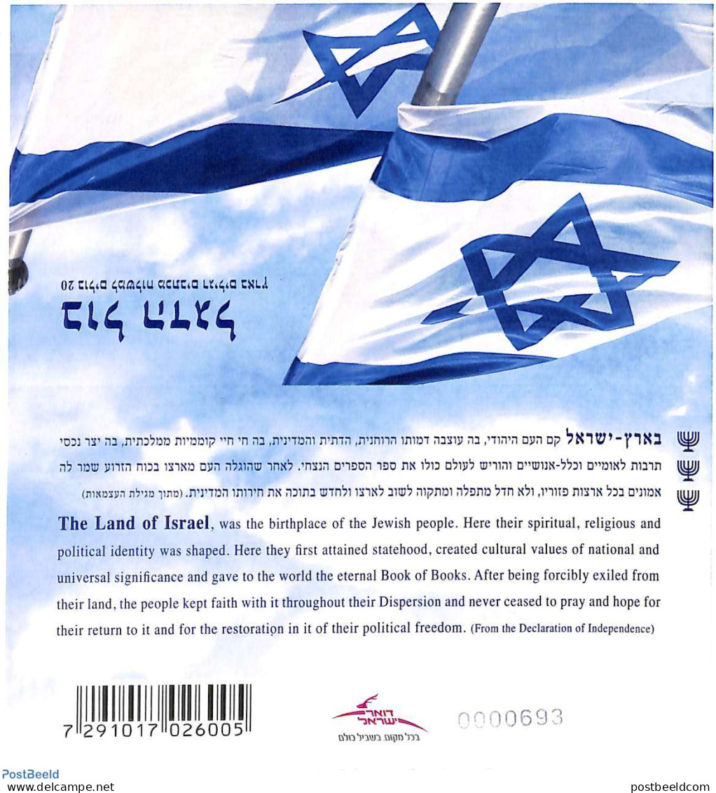 Israel 2011 Flag Booklet With 3 Menorah's On Cover, Mint NH, History - Flags - Stamp Booklets - Neufs (avec Tabs)